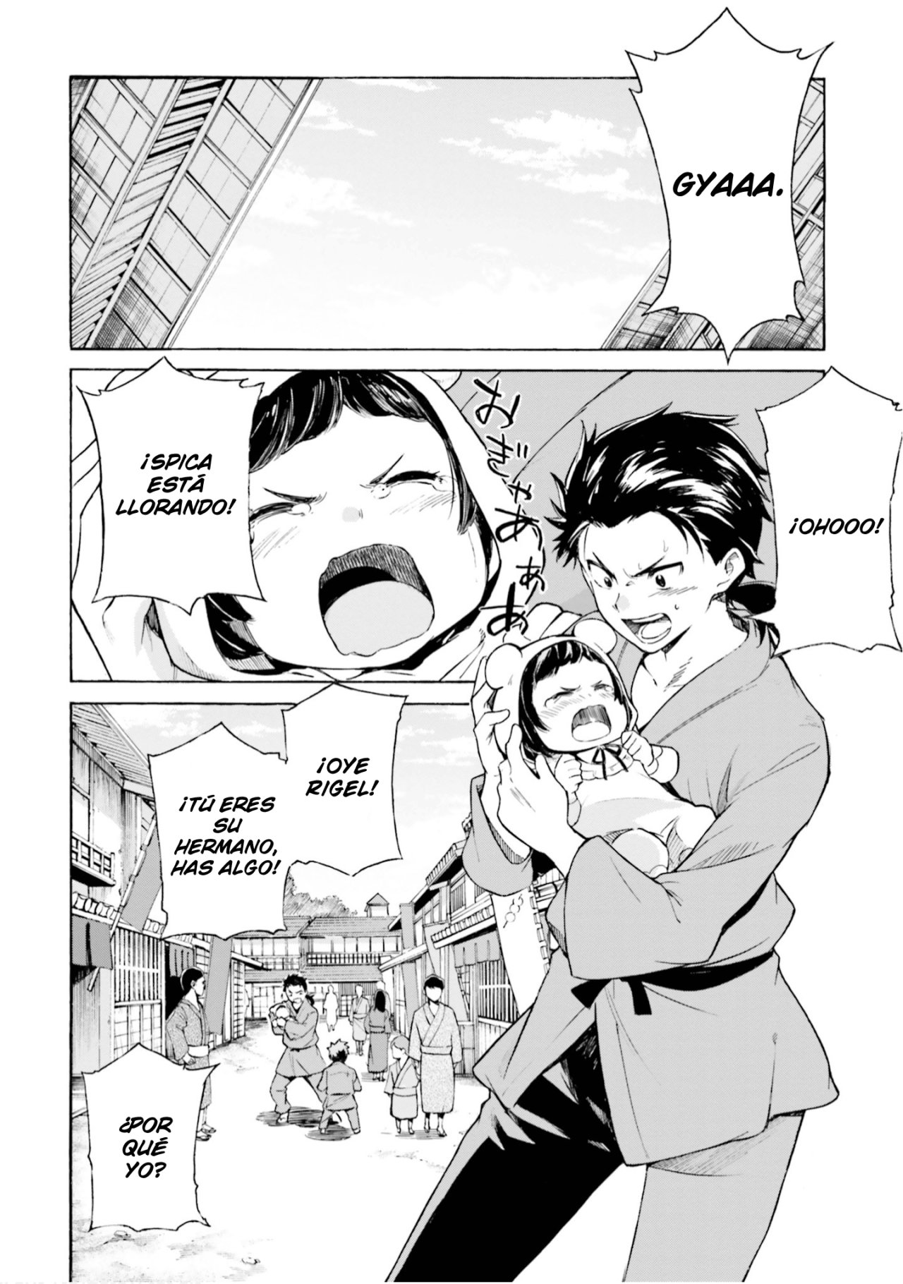 Read Re Zero kara Hajimeru Isekai Seikatsu (ES) Manga Online