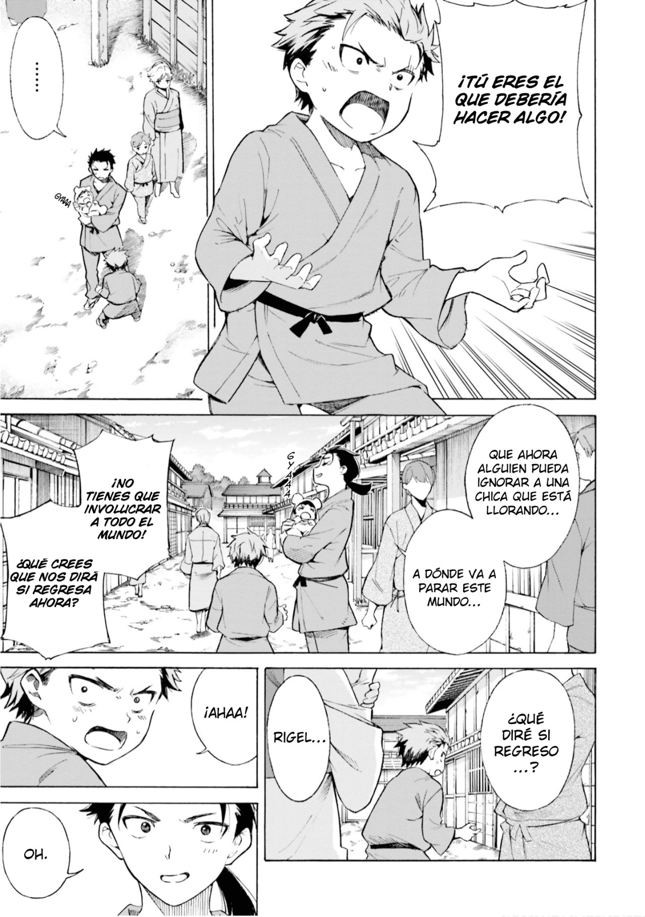 Read Re Zero kara Hajimeru Isekai Seikatsu (ES) Manga Online