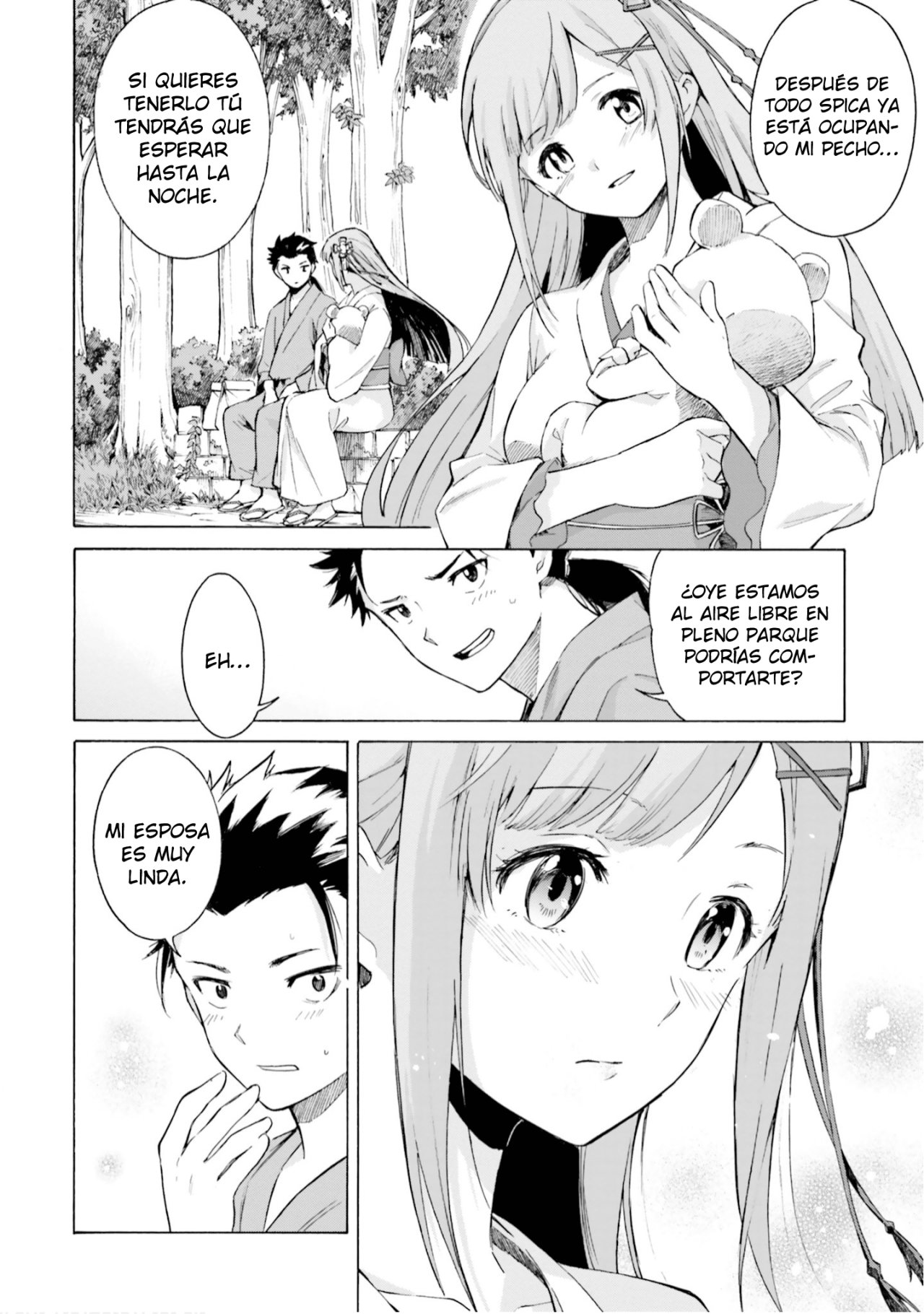 Read Re Zero kara Hajimeru Isekai Seikatsu (ES) Manga Online