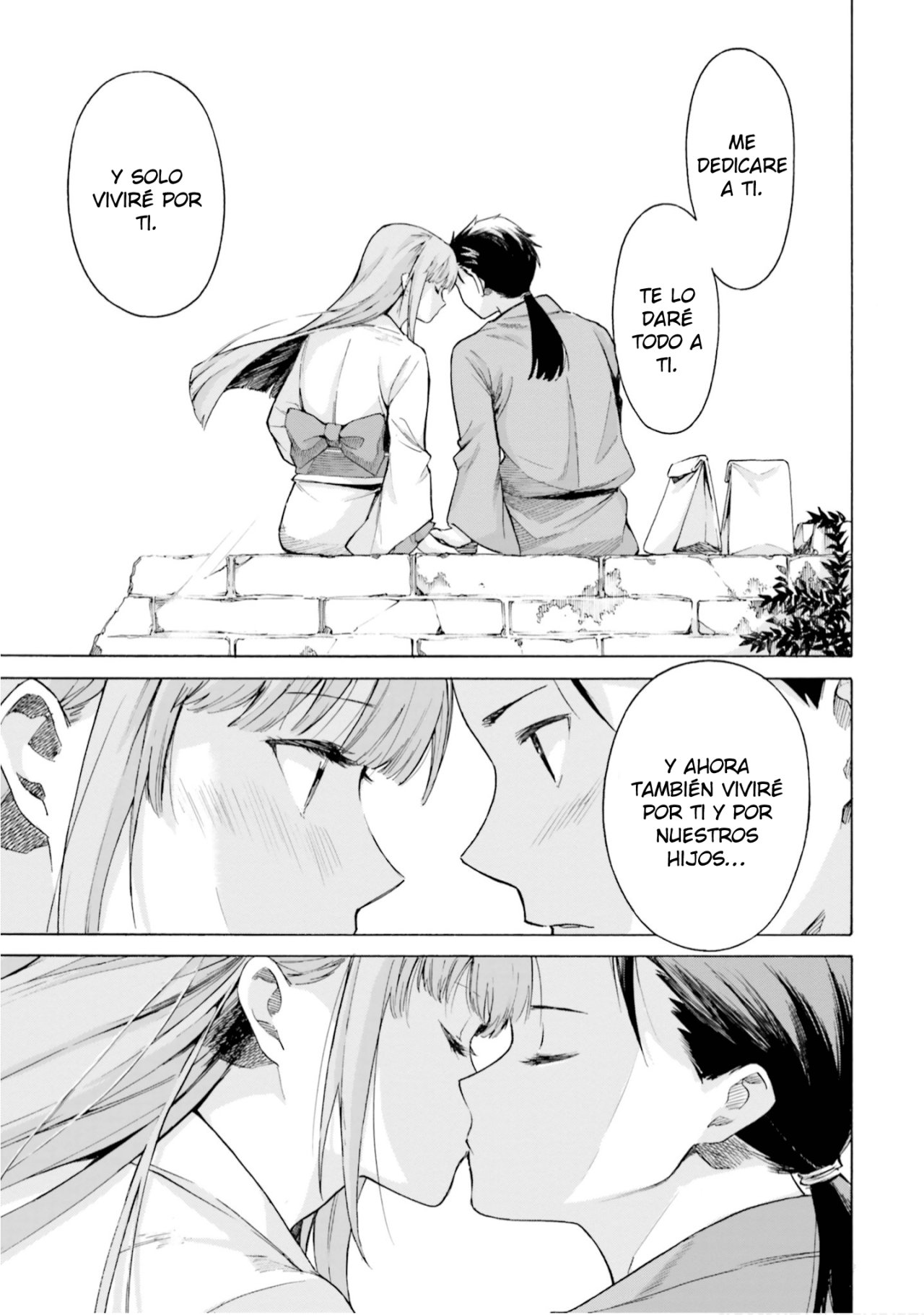 Read Re Zero kara Hajimeru Isekai Seikatsu (ES) Manga Online