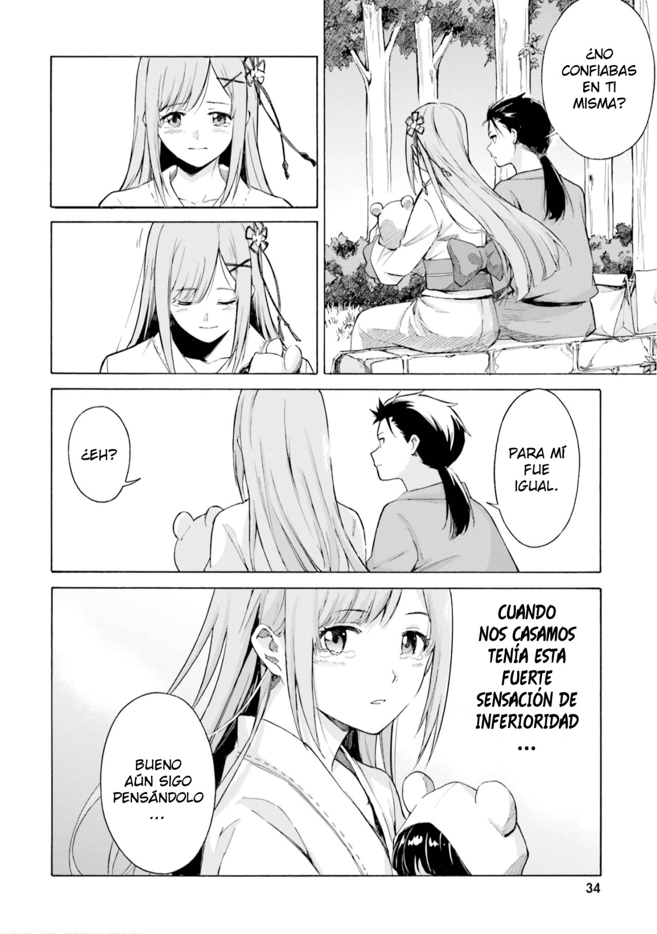 Read Re Zero kara Hajimeru Isekai Seikatsu (ES) Manga Online
