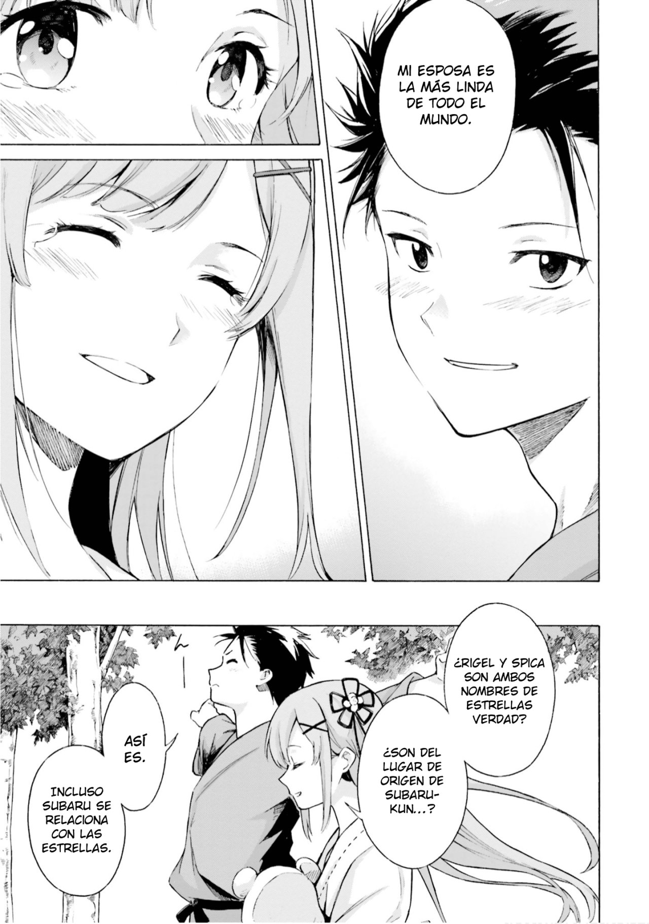 Read Re Zero kara Hajimeru Isekai Seikatsu (ES) Manga Online