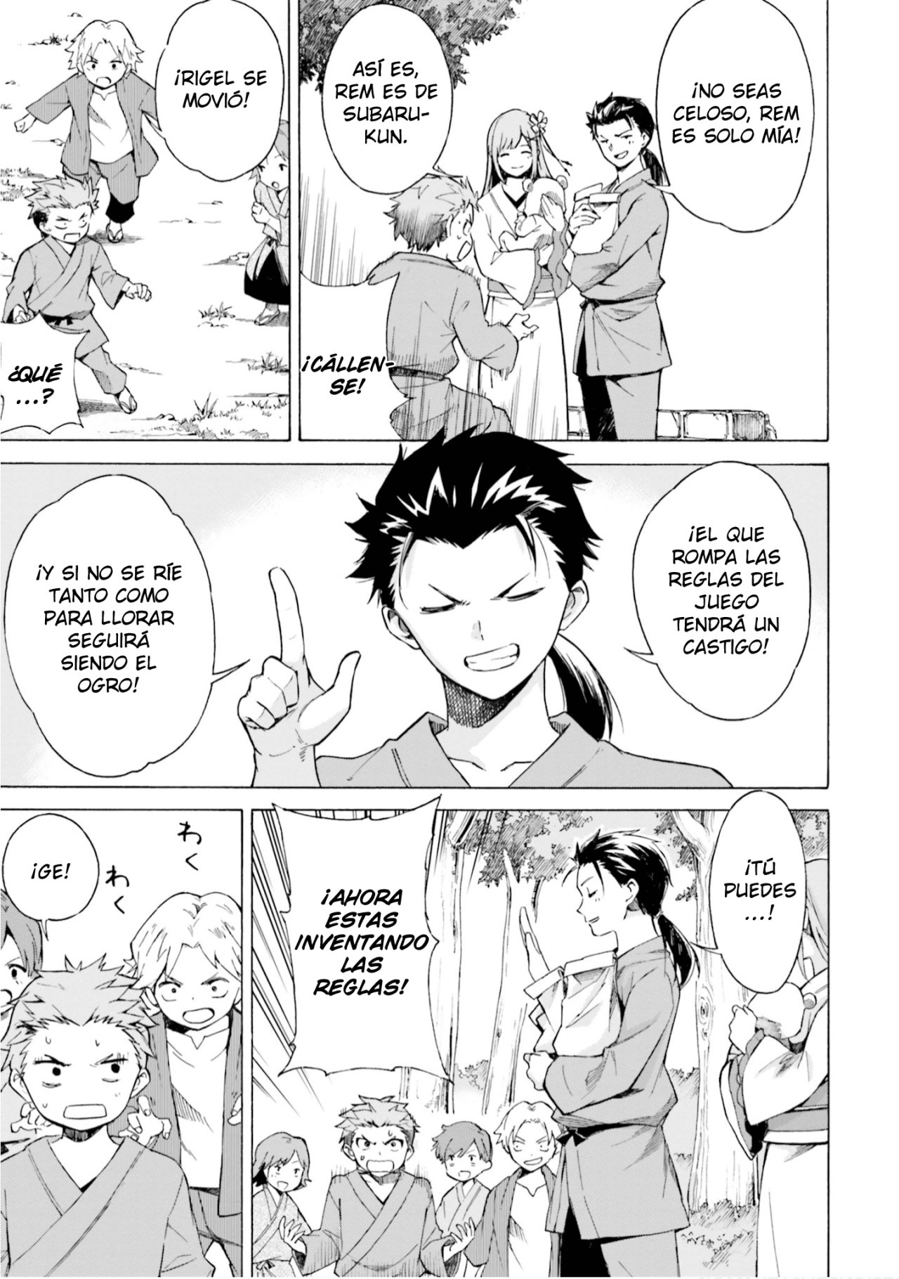 Read Re Zero kara Hajimeru Isekai Seikatsu (ES) Manga Online