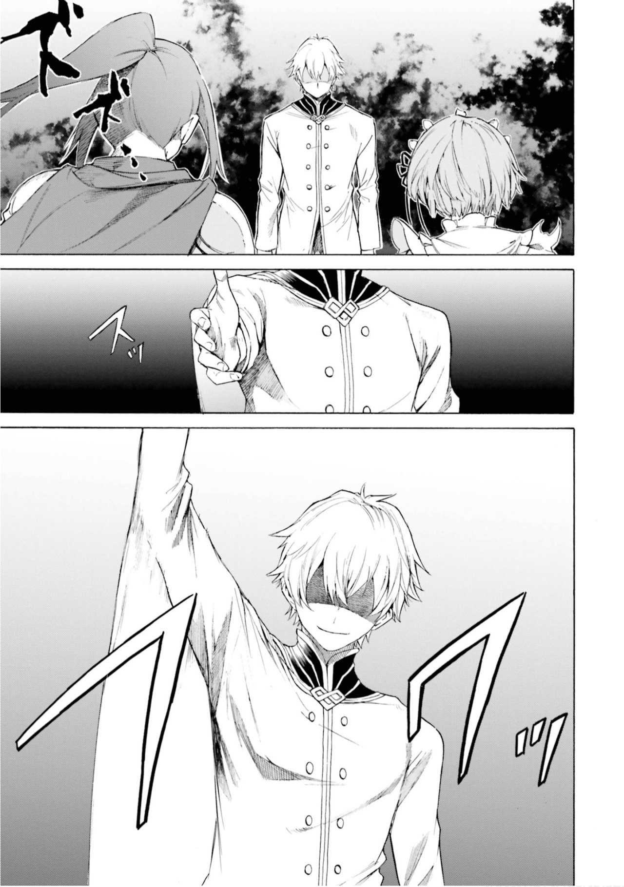 Read Re Zero kara Hajimeru Isekai Seikatsu (ES) Manga Online