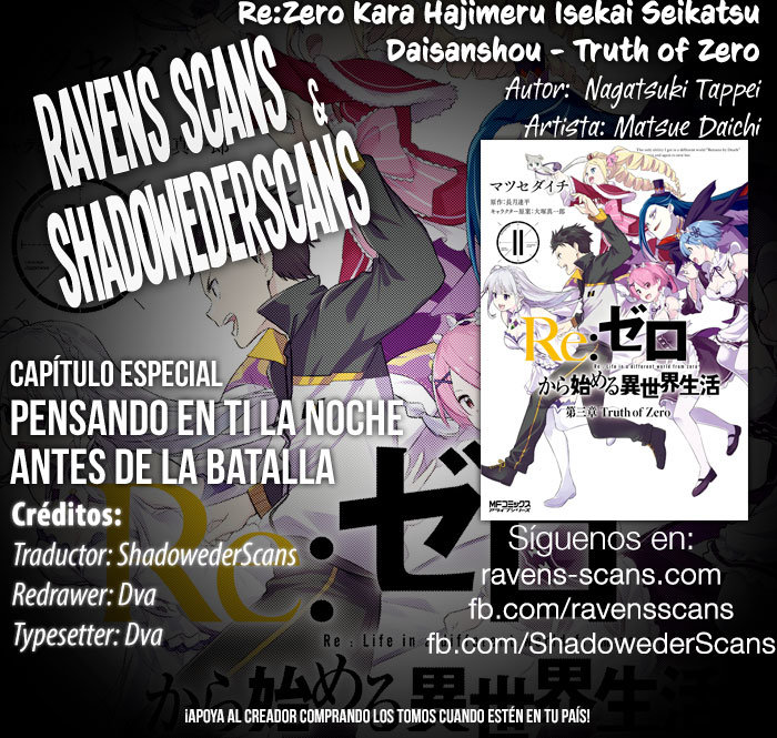 Read Re Zero kara Hajimeru Isekai Seikatsu (ES) Manga Online