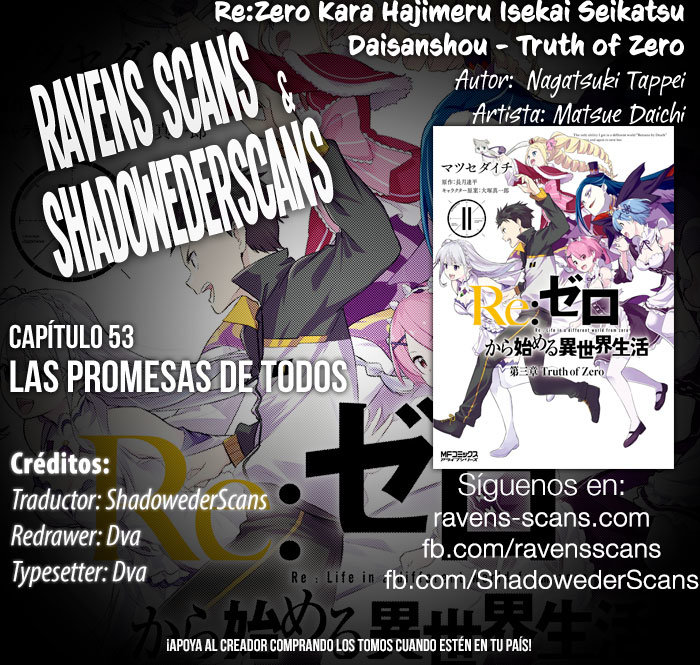 Read Re Zero kara Hajimeru Isekai Seikatsu (ES) Manga Online