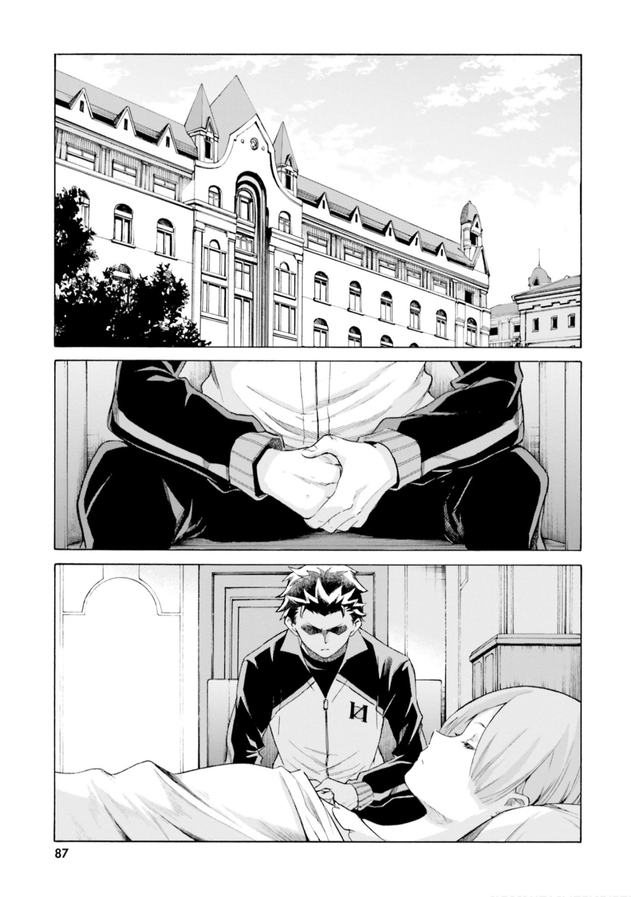 Read Re Zero kara Hajimeru Isekai Seikatsu (ES) Manga Online