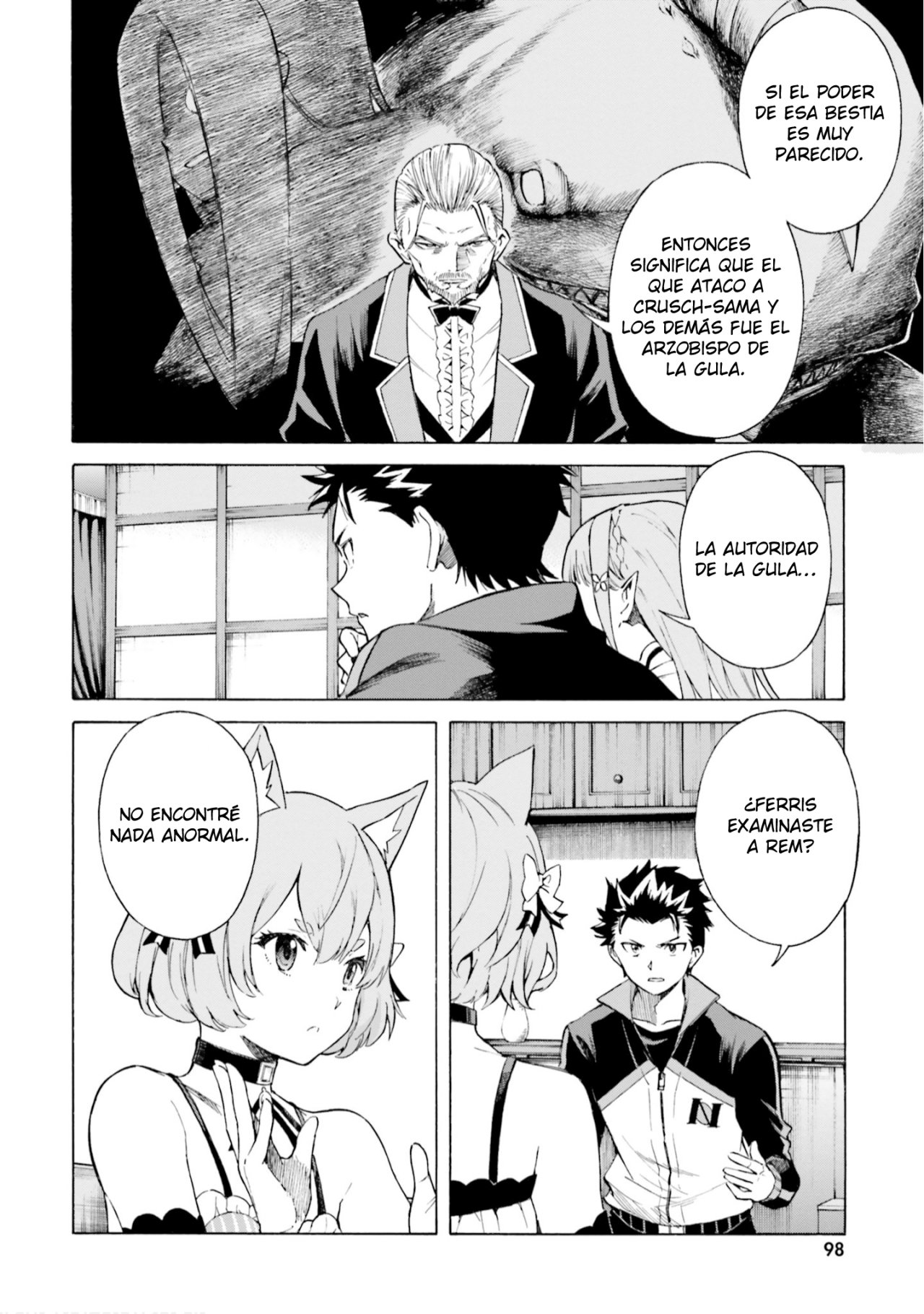 Read Re Zero kara Hajimeru Isekai Seikatsu (ES) Manga Online