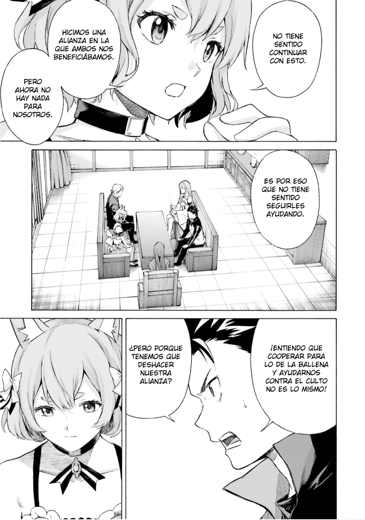 Read Re Zero kara Hajimeru Isekai Seikatsu (ES) Manga Online