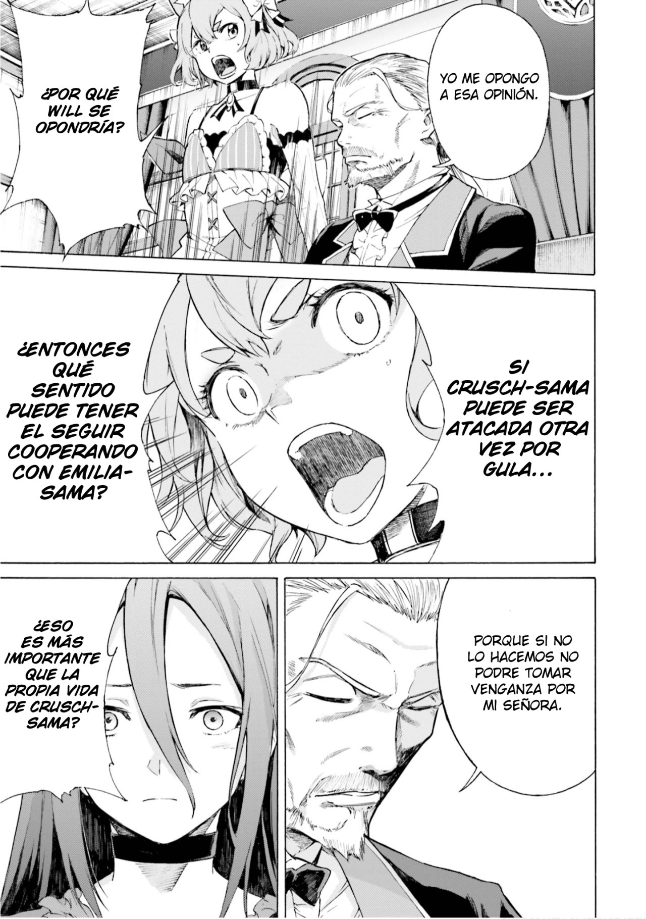 Read Re Zero kara Hajimeru Isekai Seikatsu (ES) Manga Online