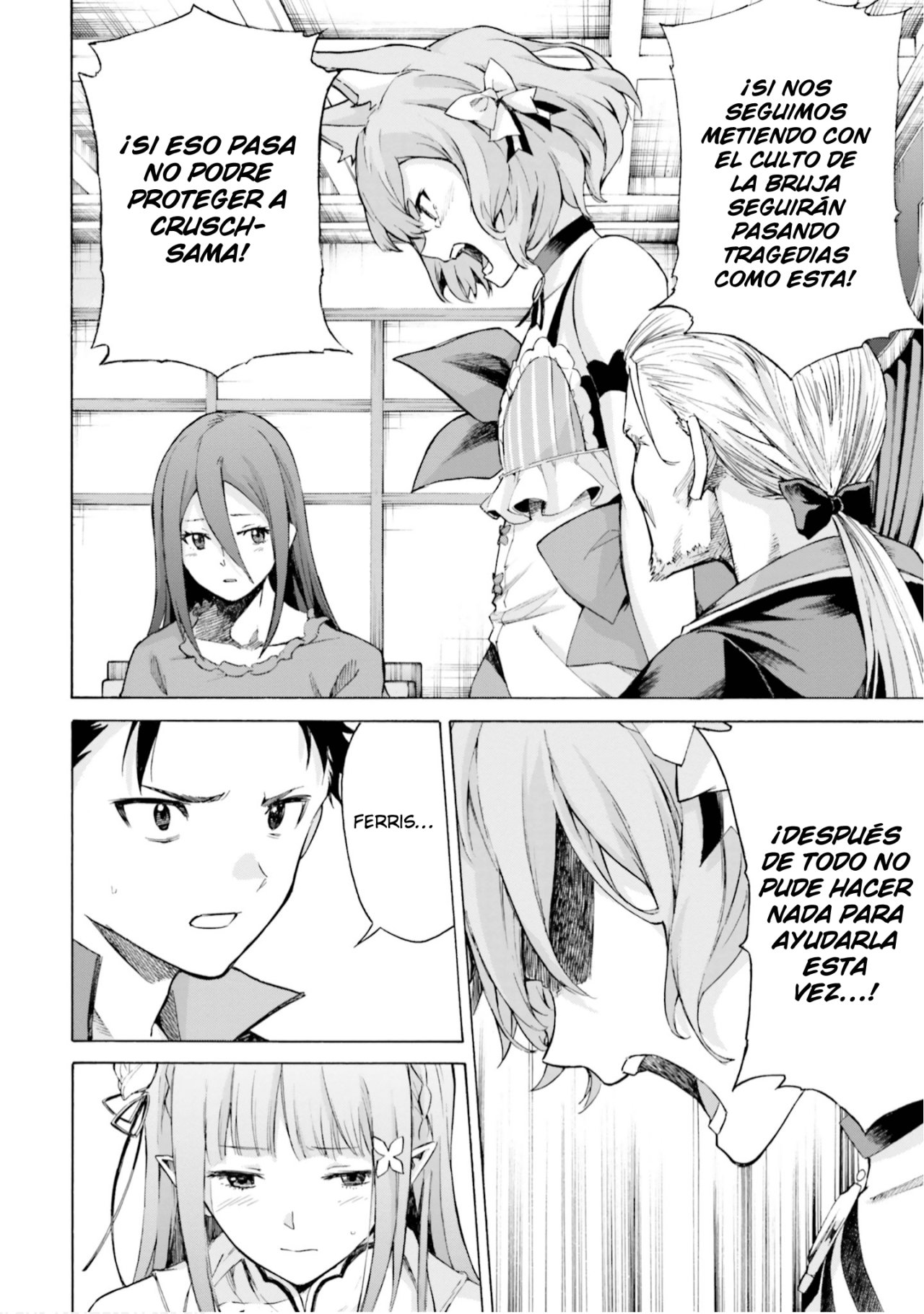 Read Re Zero kara Hajimeru Isekai Seikatsu (ES) Manga Online