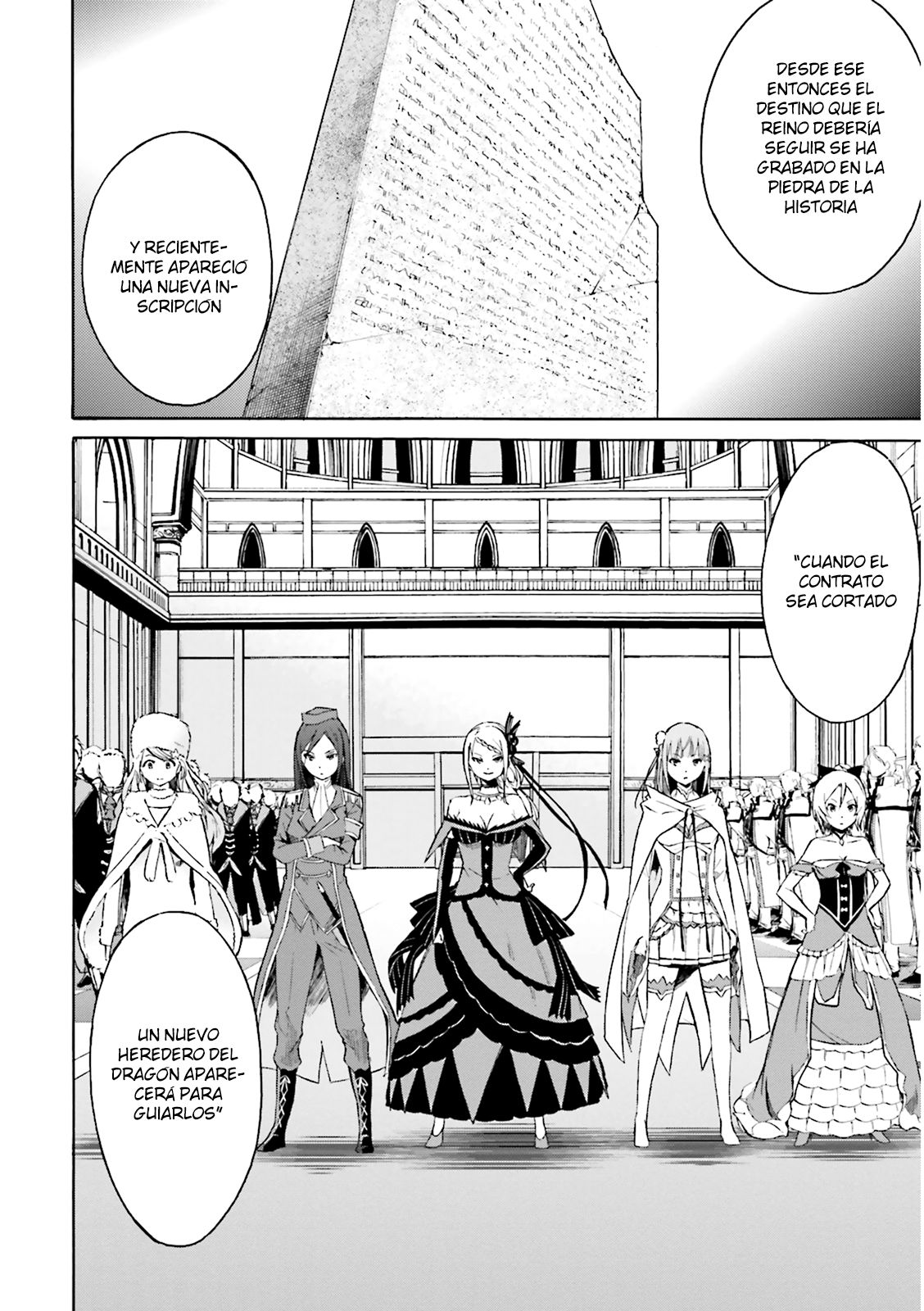 Read Re Zero kara Hajimeru Isekai Seikatsu (ES) Manga Online