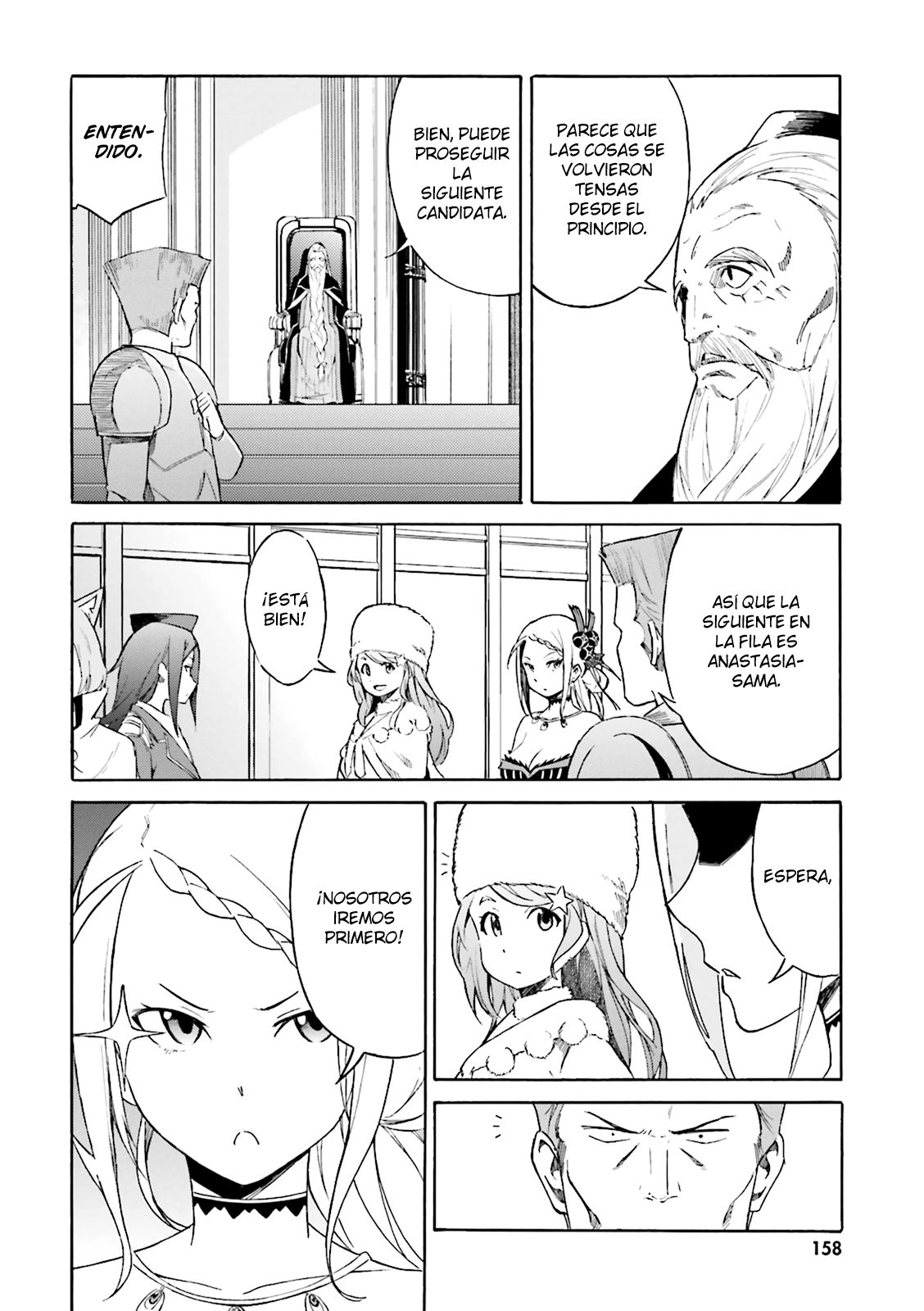 Read Re Zero kara Hajimeru Isekai Seikatsu (ES) Manga Online