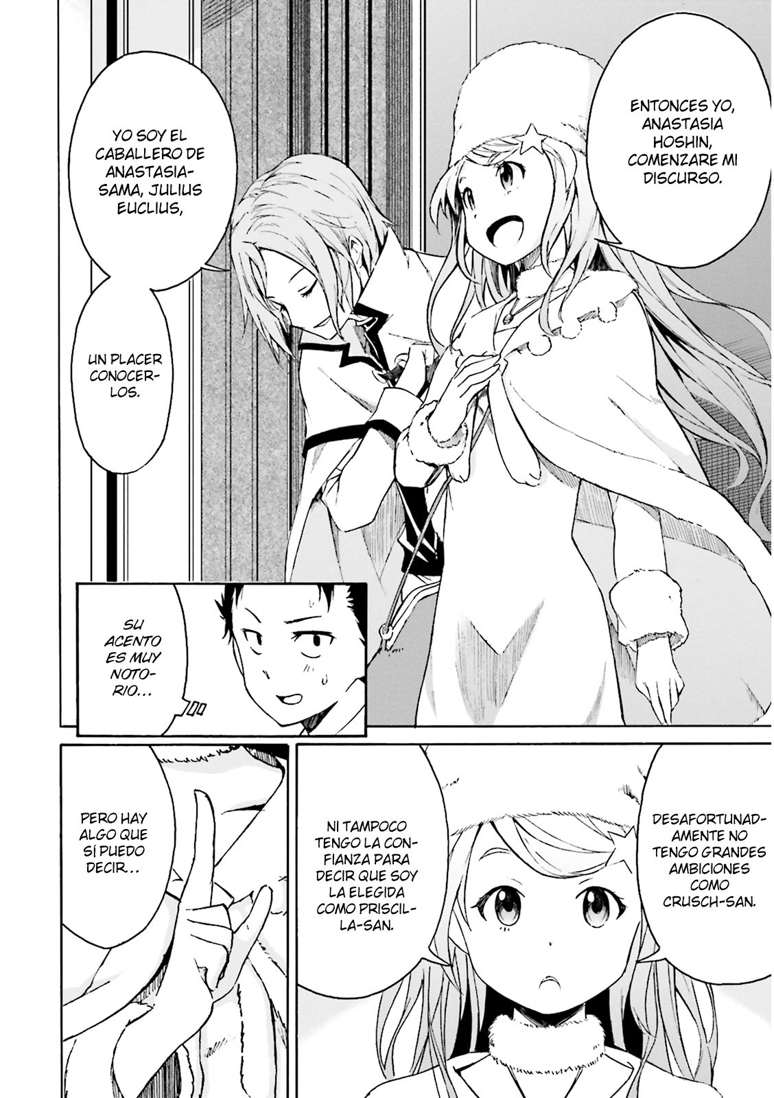 Read Re Zero kara Hajimeru Isekai Seikatsu (ES) Manga Online
