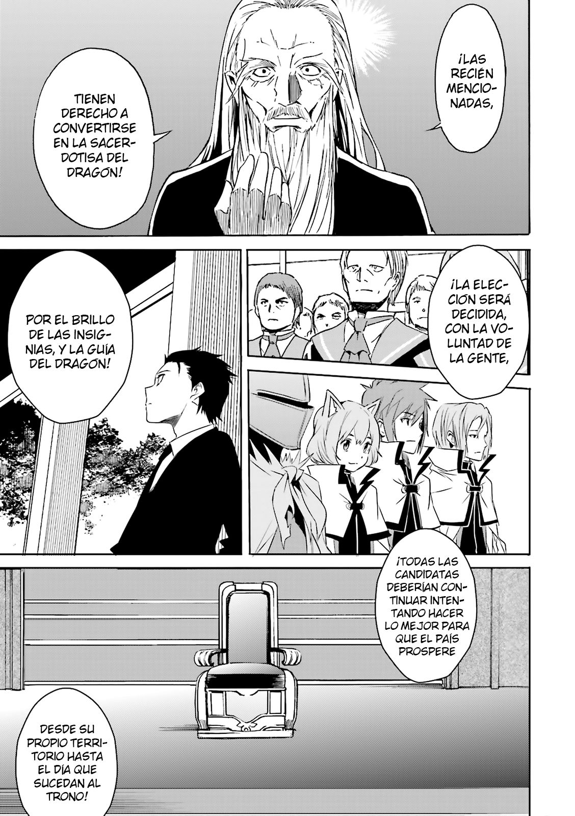 Read Re Zero kara Hajimeru Isekai Seikatsu (ES) Manga Online