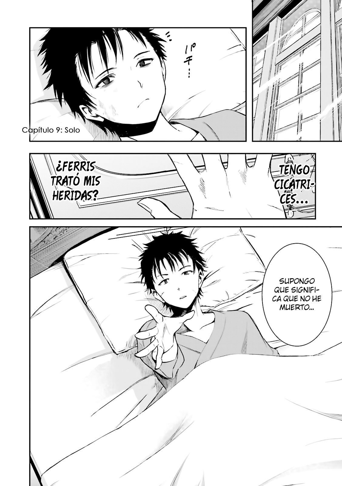 Read Re Zero kara Hajimeru Isekai Seikatsu (ES) Manga Online