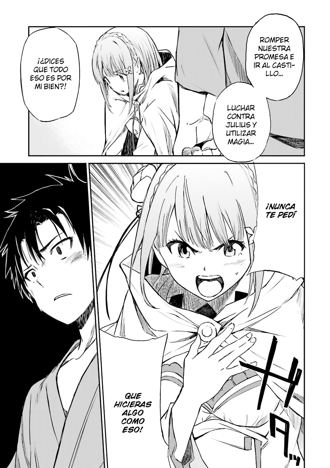 Read Re Zero kara Hajimeru Isekai Seikatsu (ES) Manga Online
