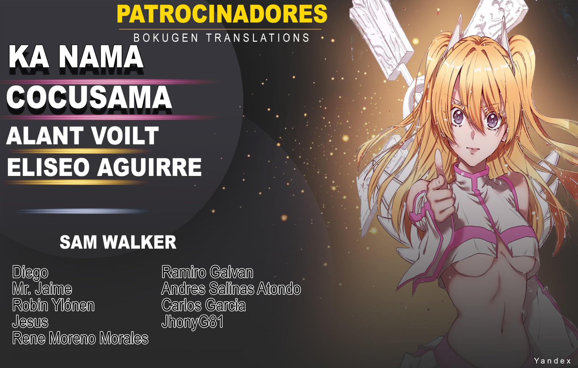 Read Ruri Dragon ES Manga Online