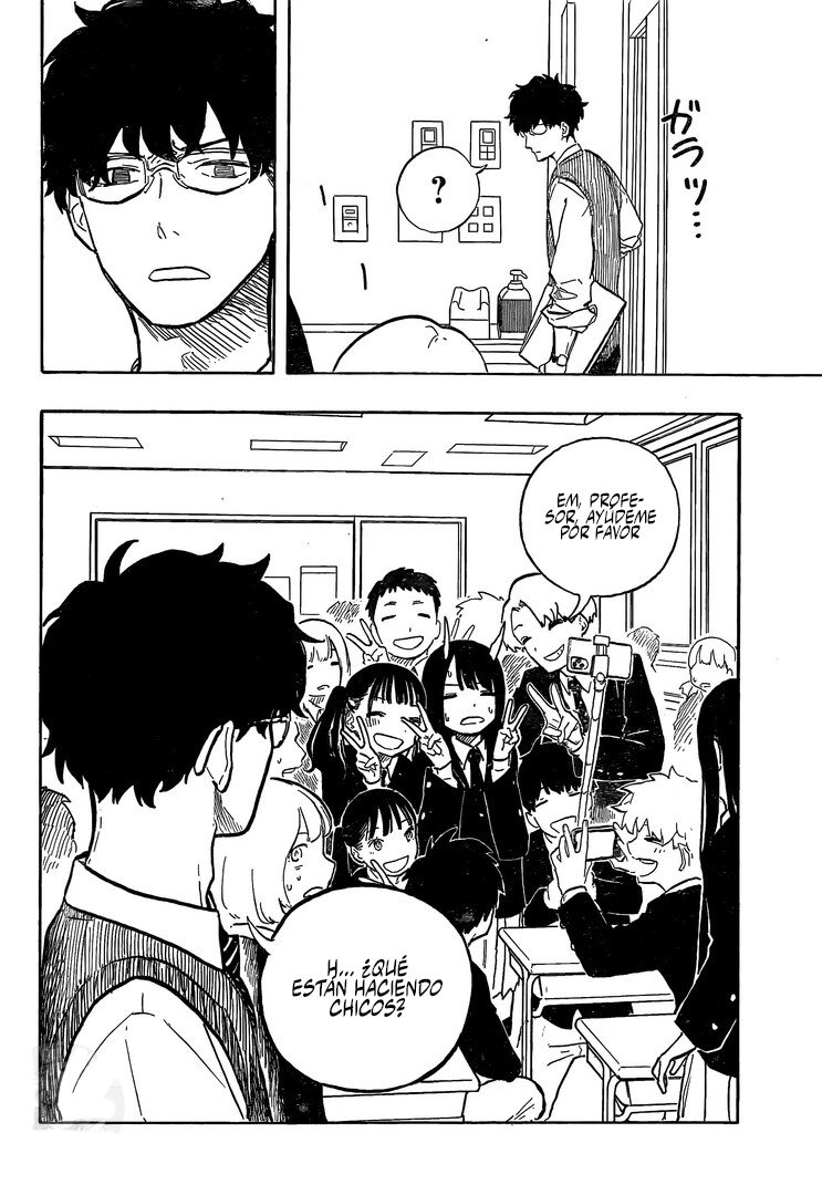 Read Ruri Dragon ES Manga Online
