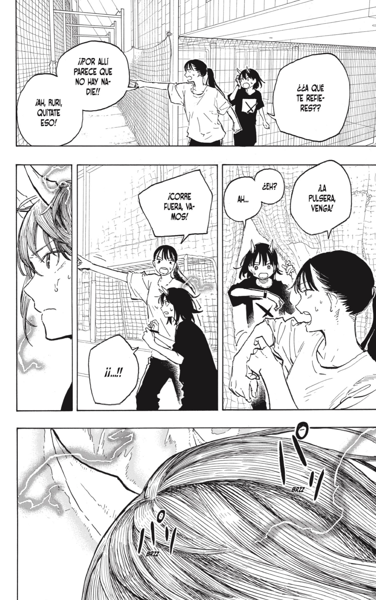 Read Ruri Dragon ES Manga Online
