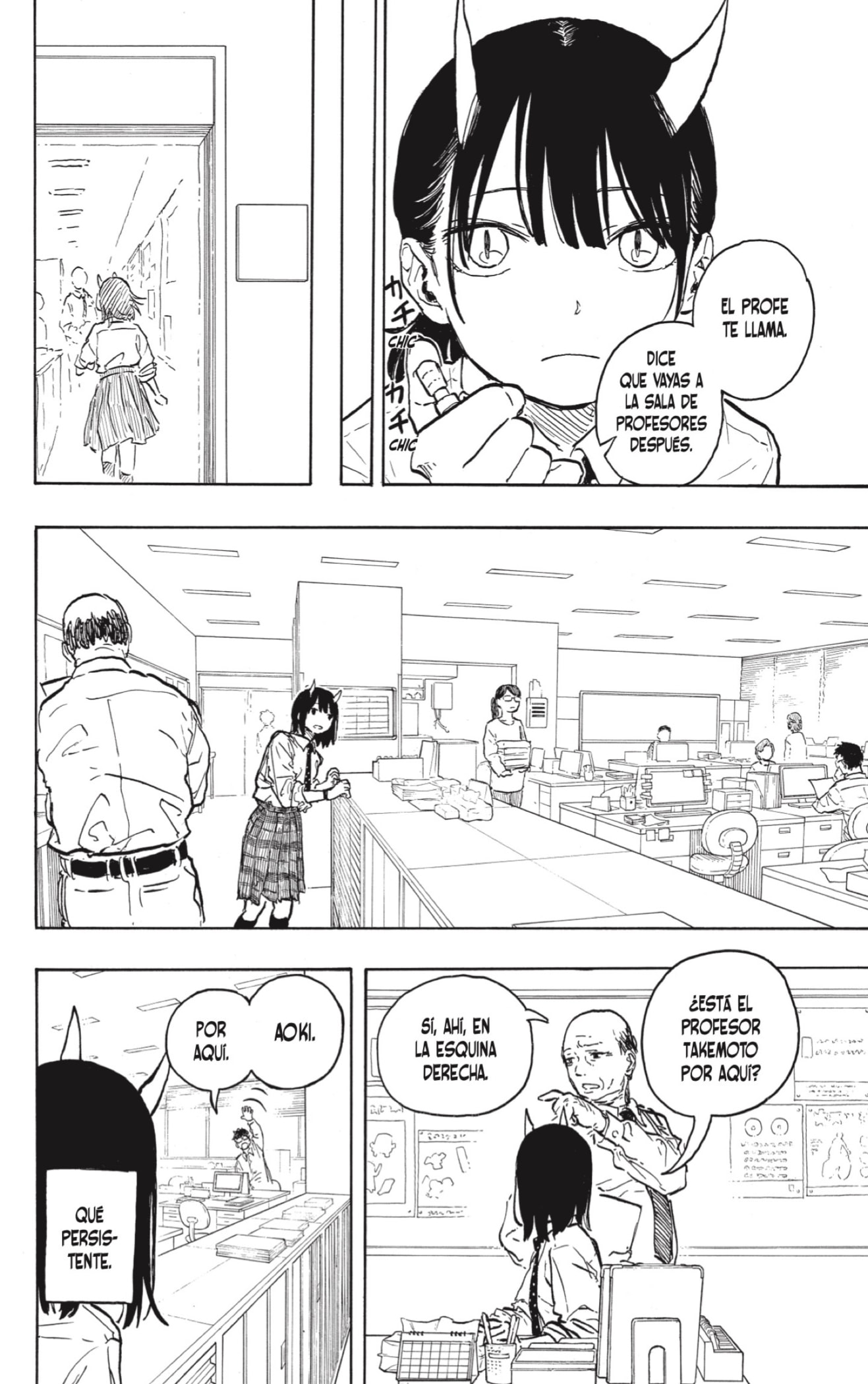 Read Ruri Dragon ES Manga Online