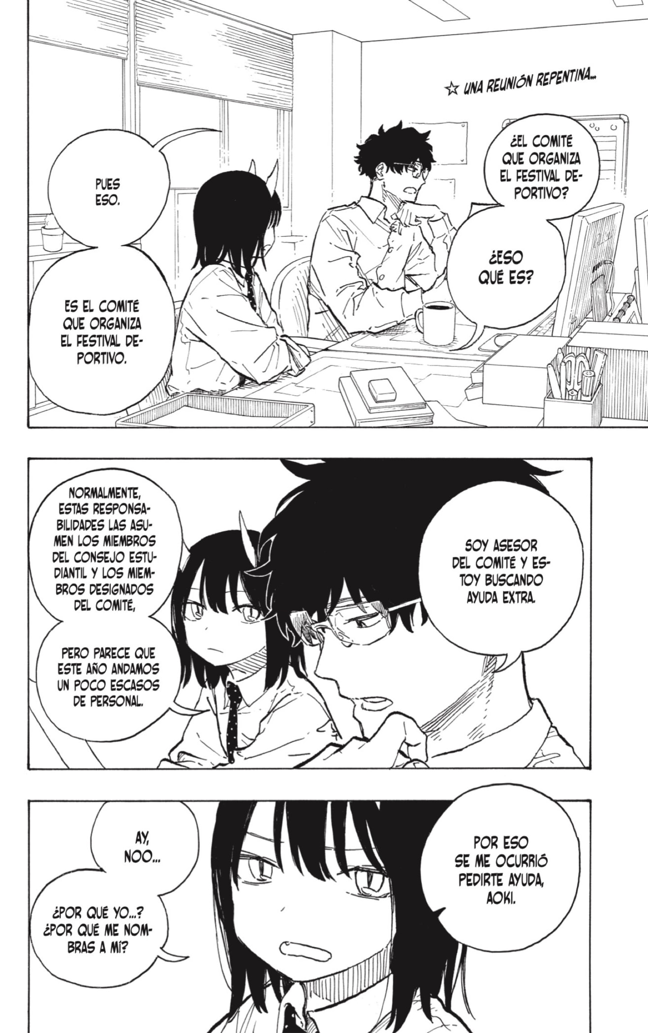 Read Ruri Dragon ES Manga Online