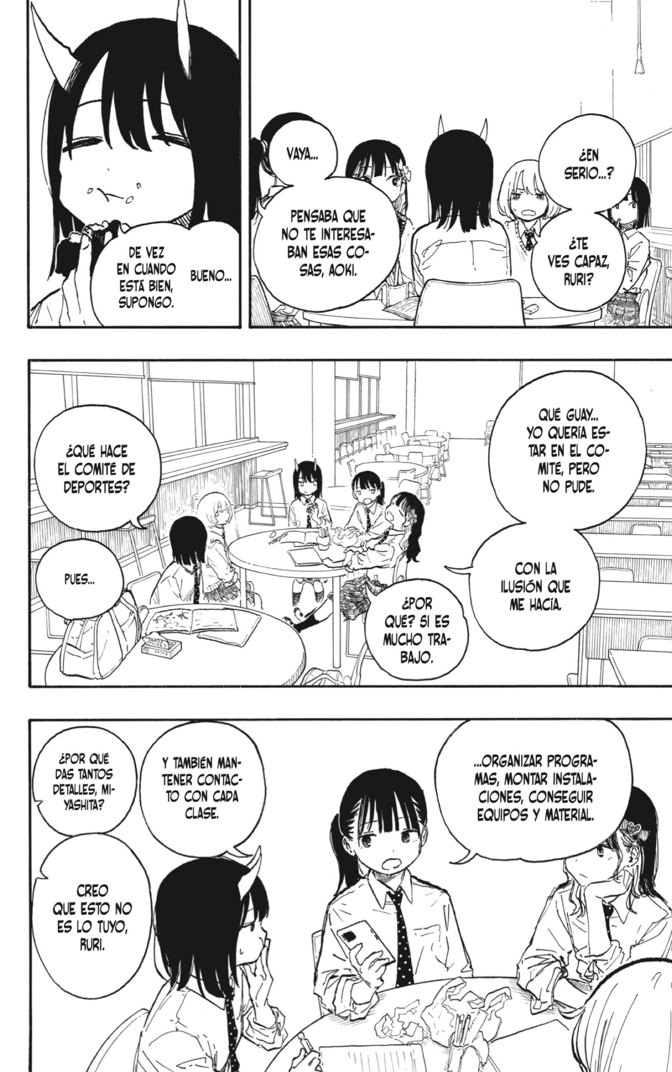 Read Ruri Dragon ES Manga Online