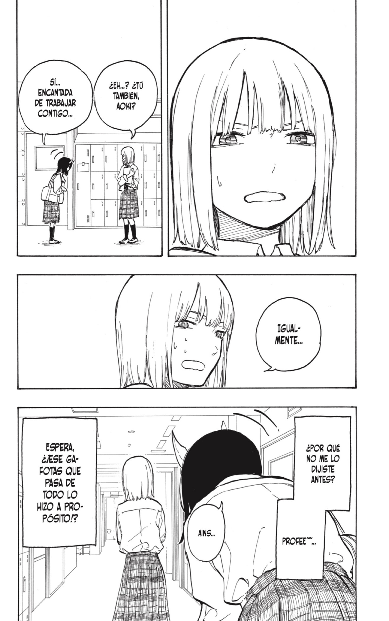 Read Ruri Dragon ES Manga Online