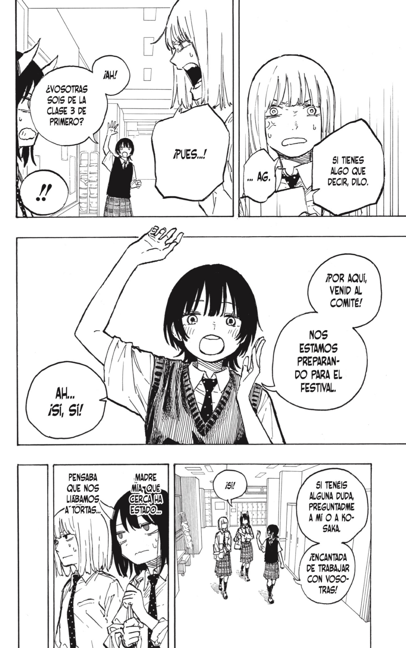 Read Ruri Dragon ES Manga Online