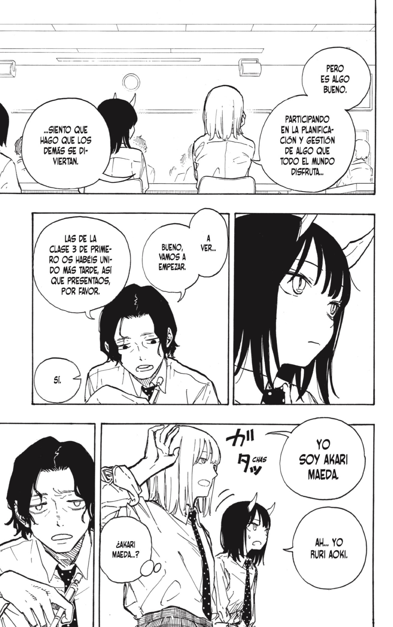 Read Ruri Dragon ES Manga Online