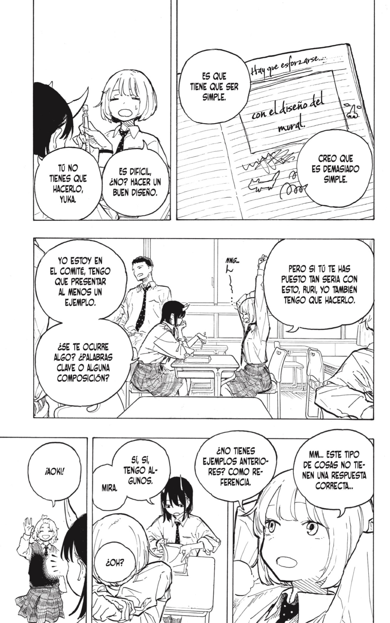 Read Ruri Dragon ES Manga Online