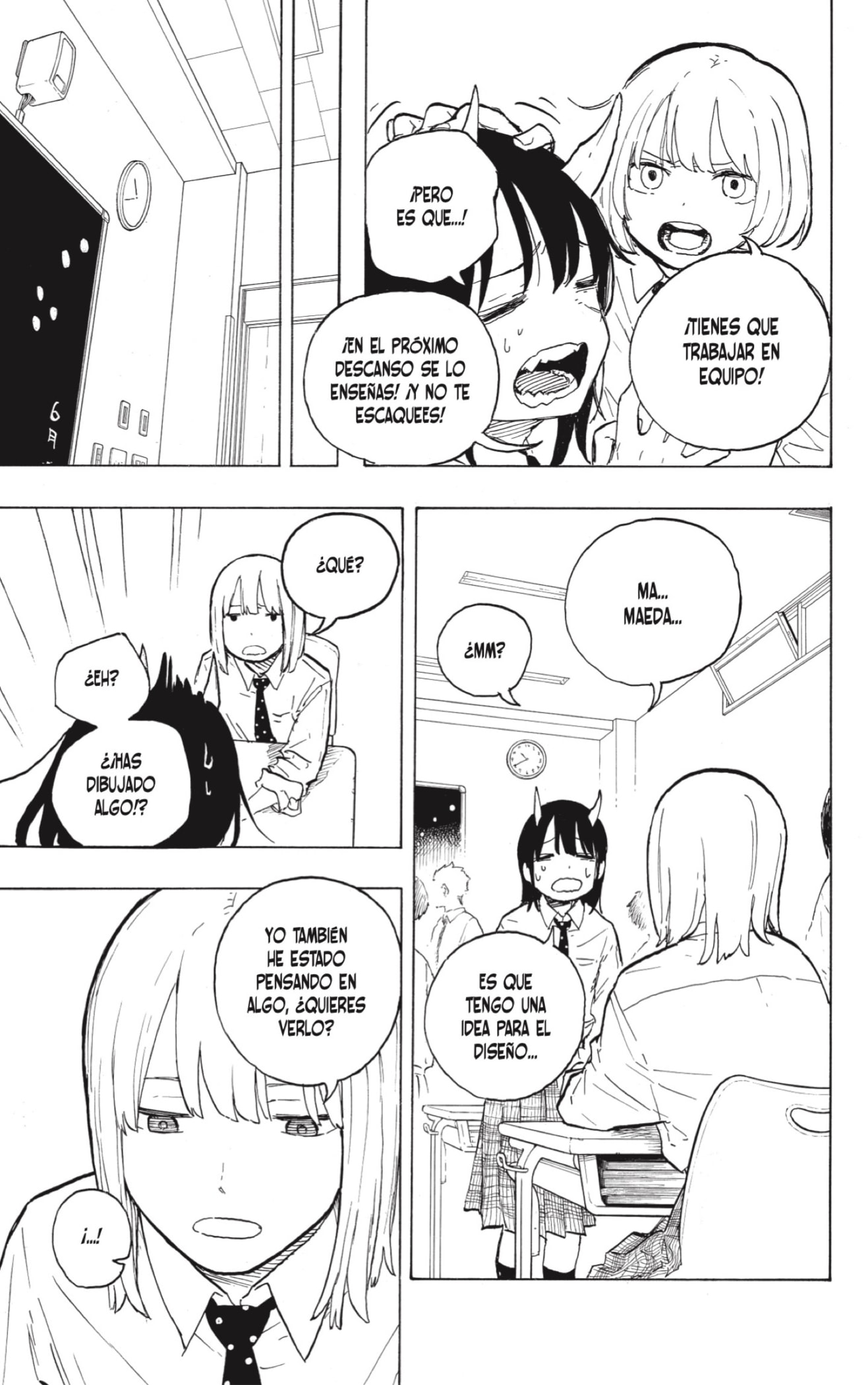 Read Ruri Dragon ES Manga Online