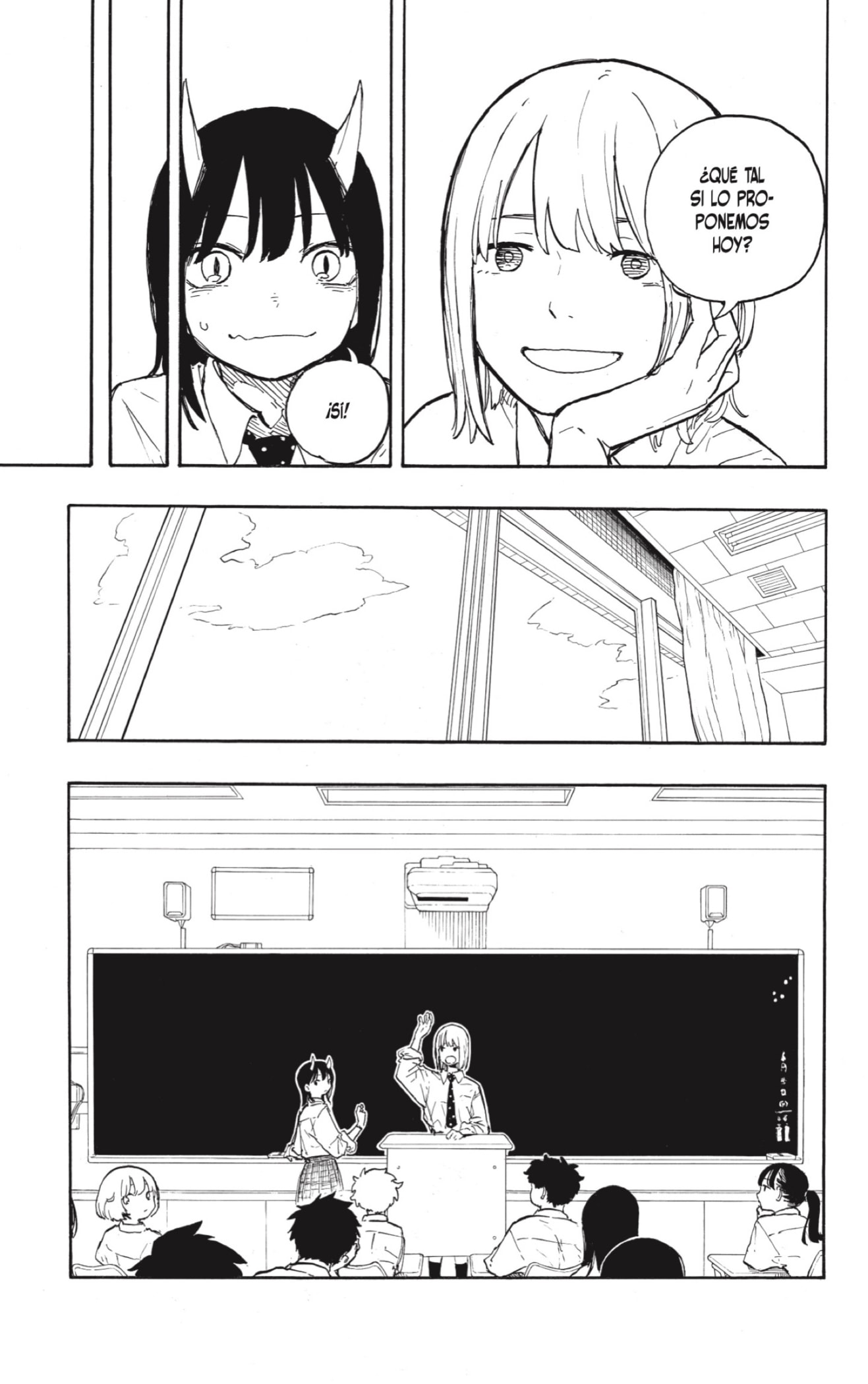 Read Ruri Dragon ES Manga Online