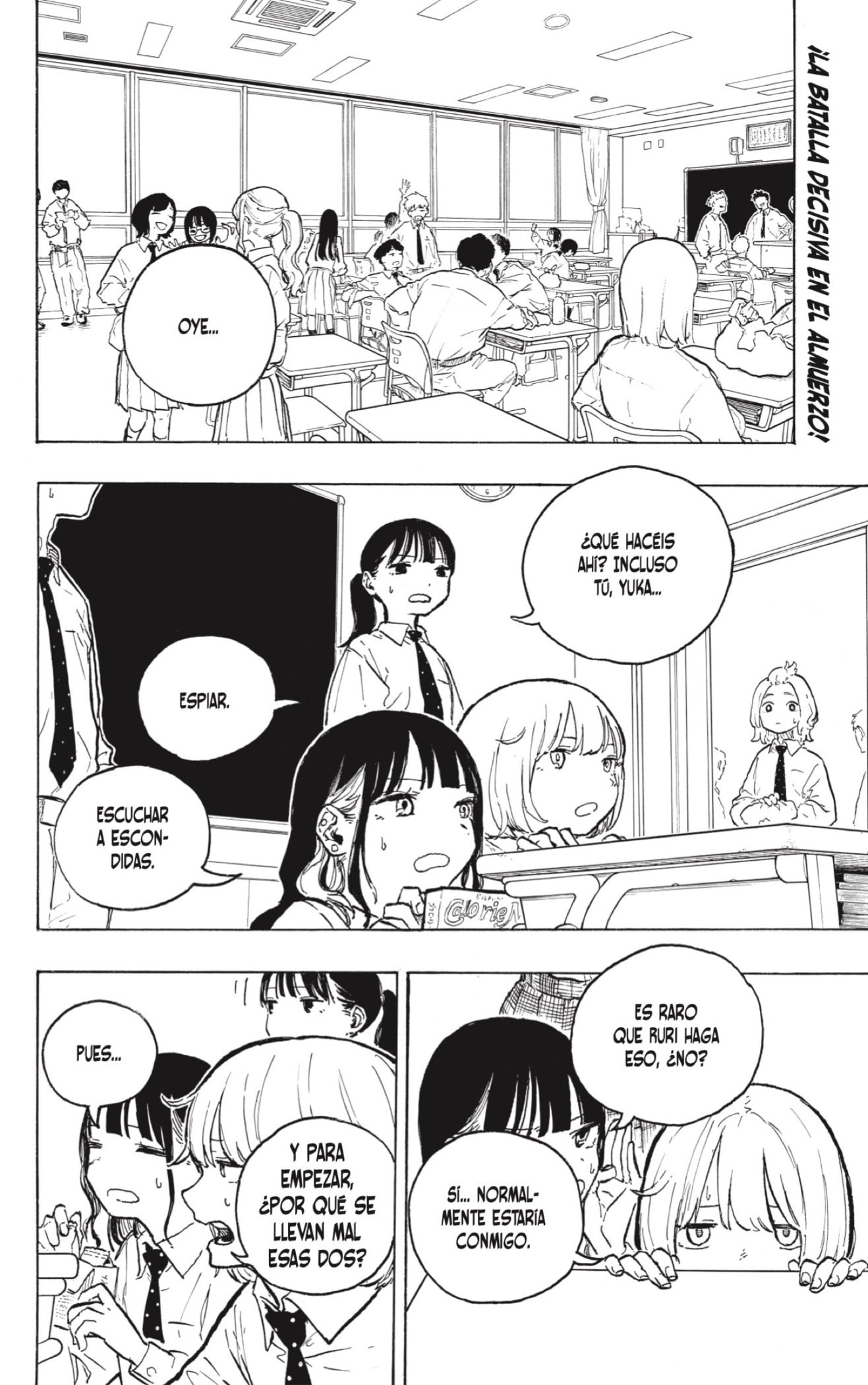 Read Ruri Dragon ES Manga Online
