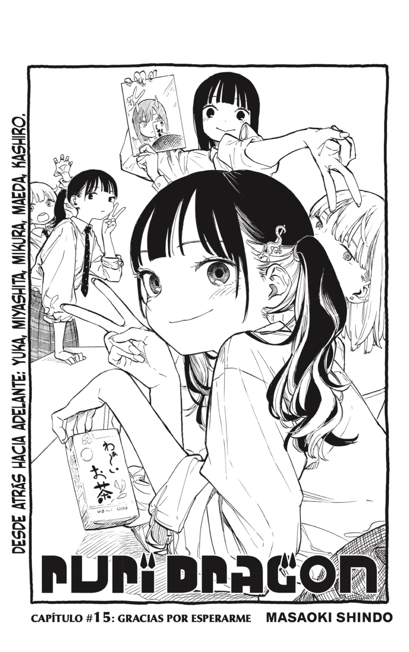 Read Ruri Dragon ES Manga Online