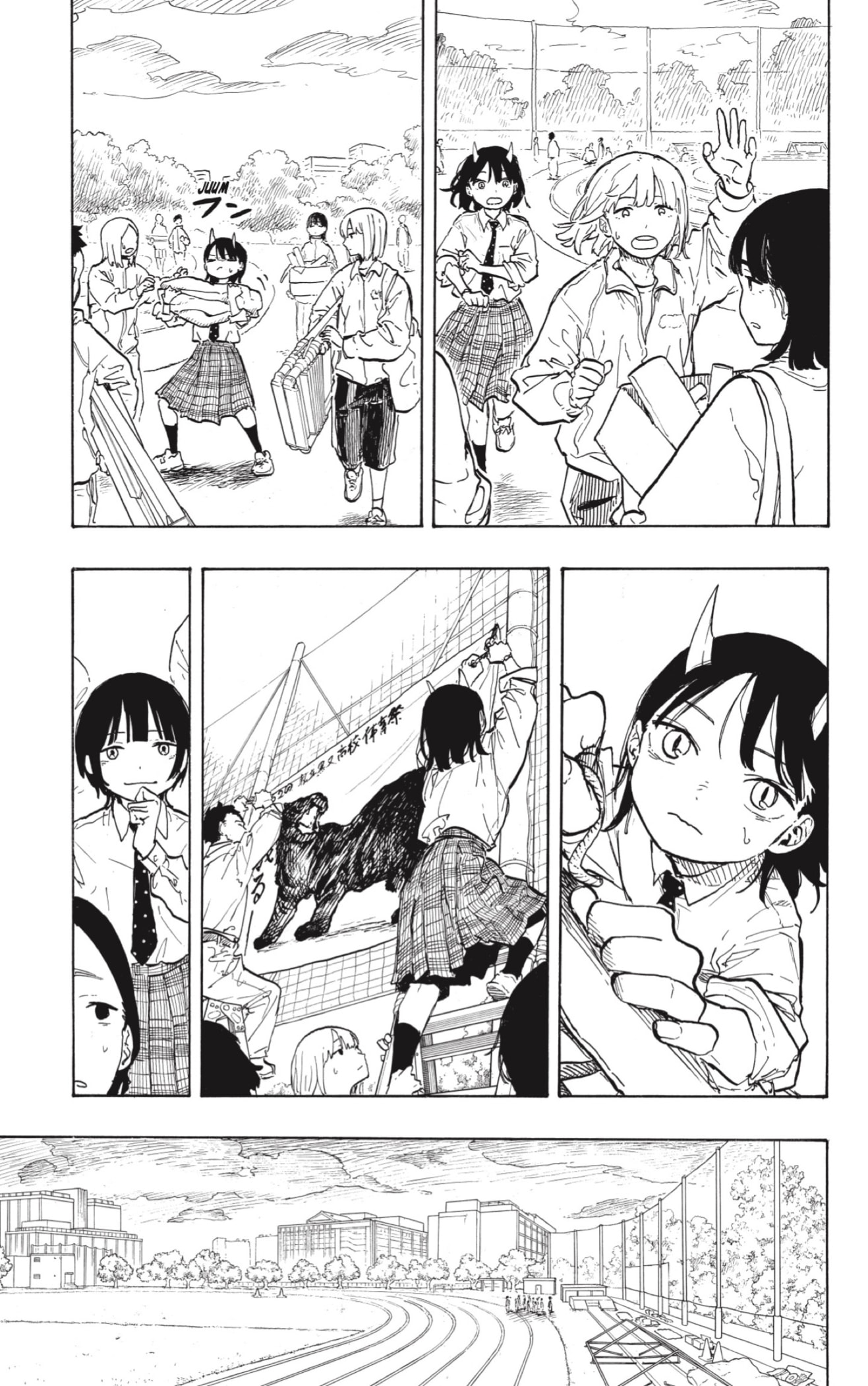 Read Ruri Dragon ES Manga Online