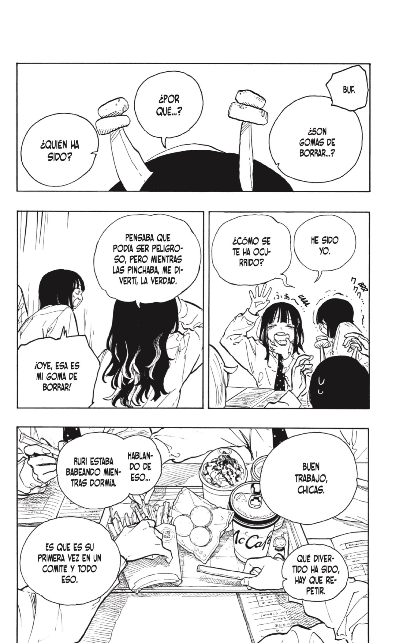 Read Ruri Dragon ES Manga Online