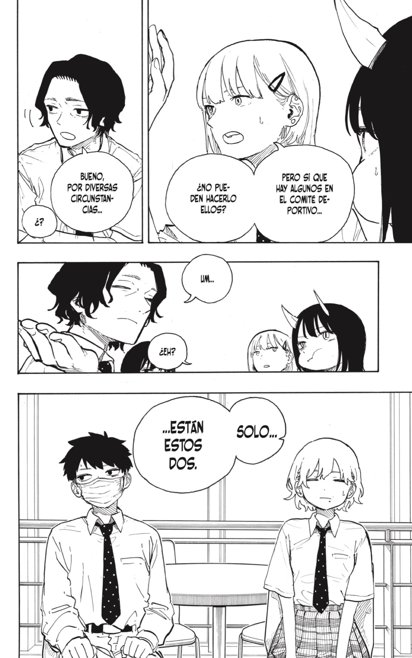 Read Ruri Dragon ES Manga Online