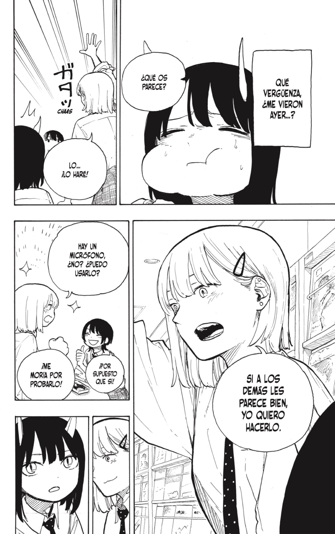 Read Ruri Dragon ES Manga Online