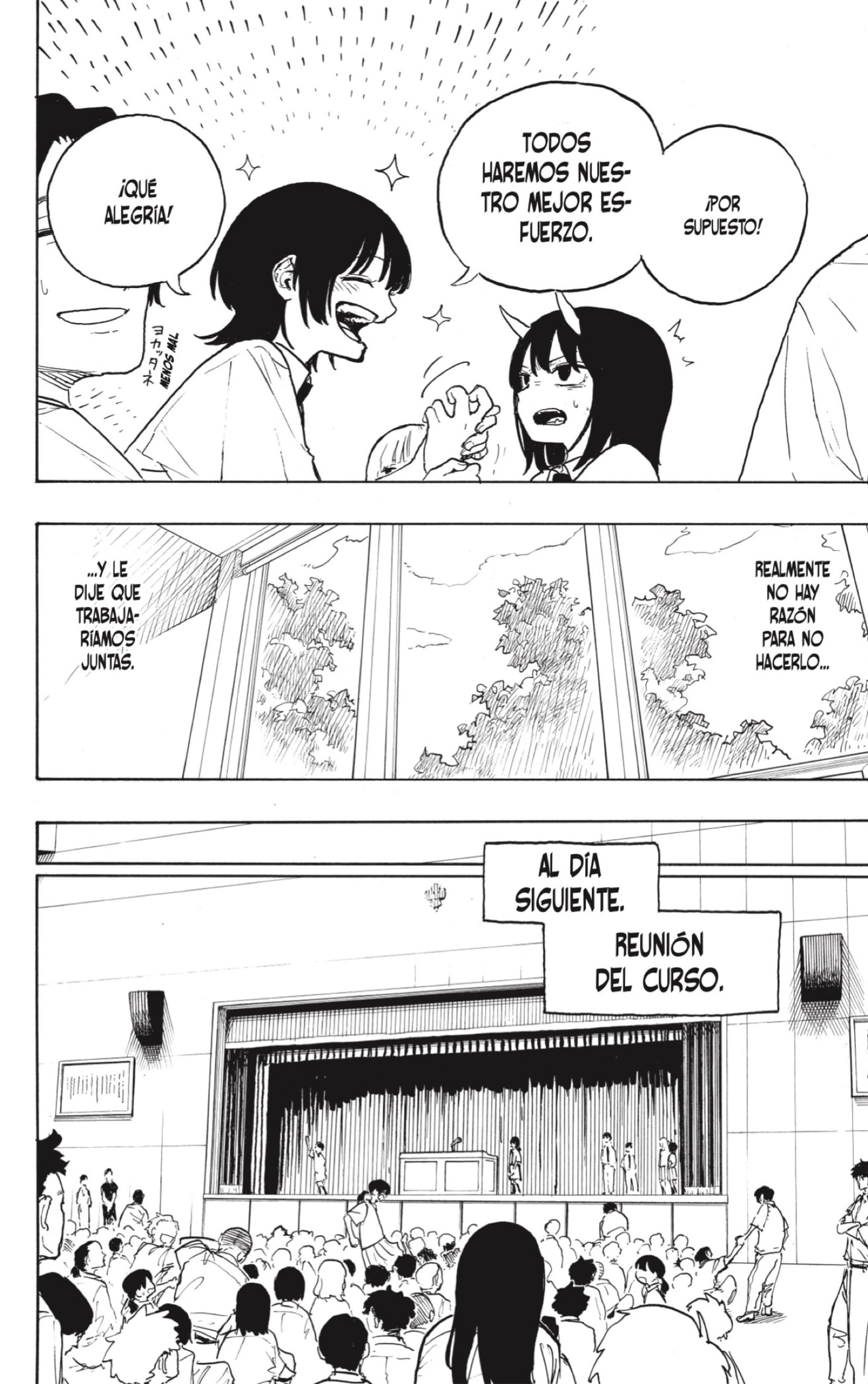 Read Ruri Dragon ES Manga Online