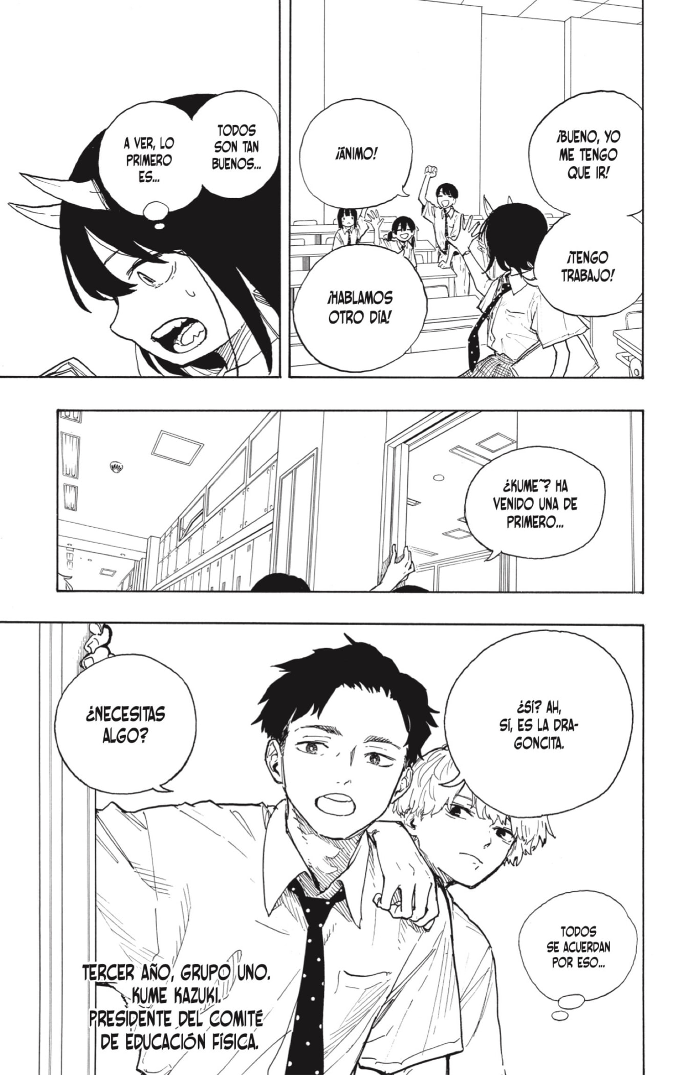 Read Ruri Dragon ES Manga Online