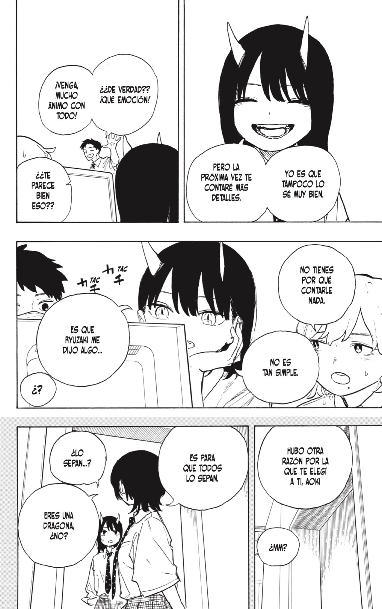 Read Ruri Dragon ES Manga Online