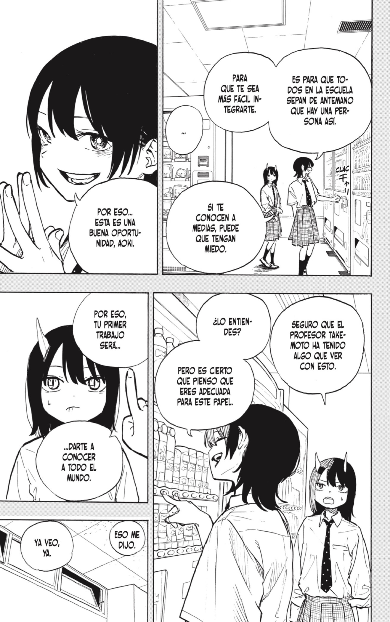 Read Ruri Dragon ES Manga Online