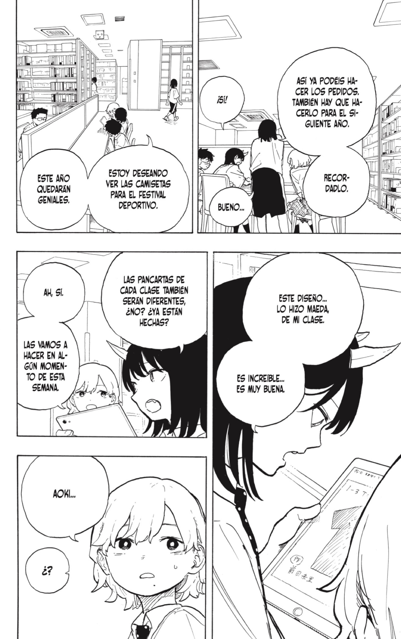 Read Ruri Dragon ES Manga Online