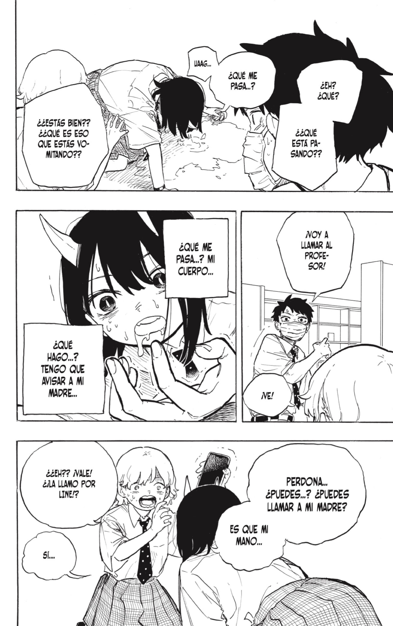 Read Ruri Dragon ES Manga Online