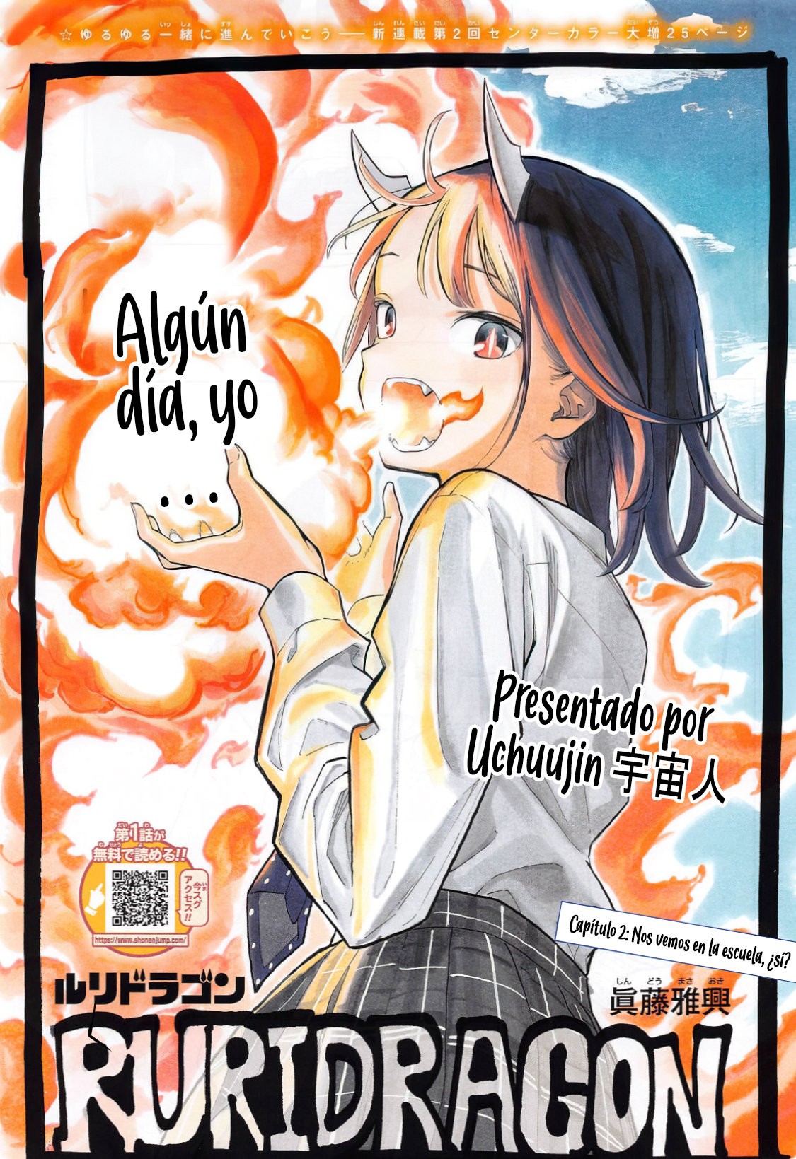 Read Ruri Dragon ES Manga Online