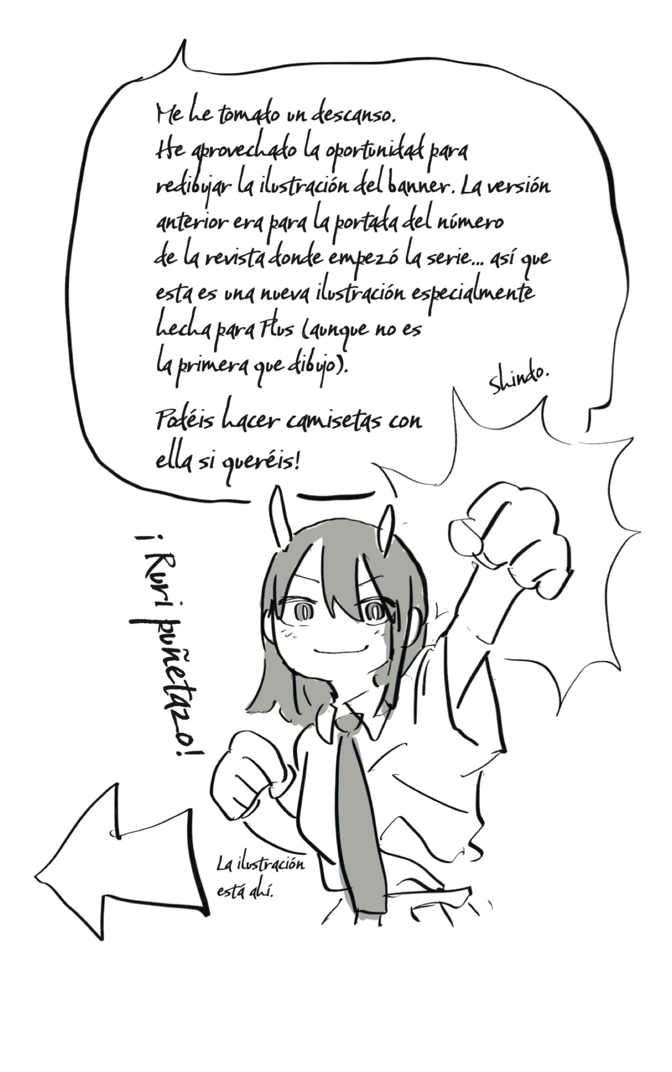Read Ruri Dragon ES Manga Online