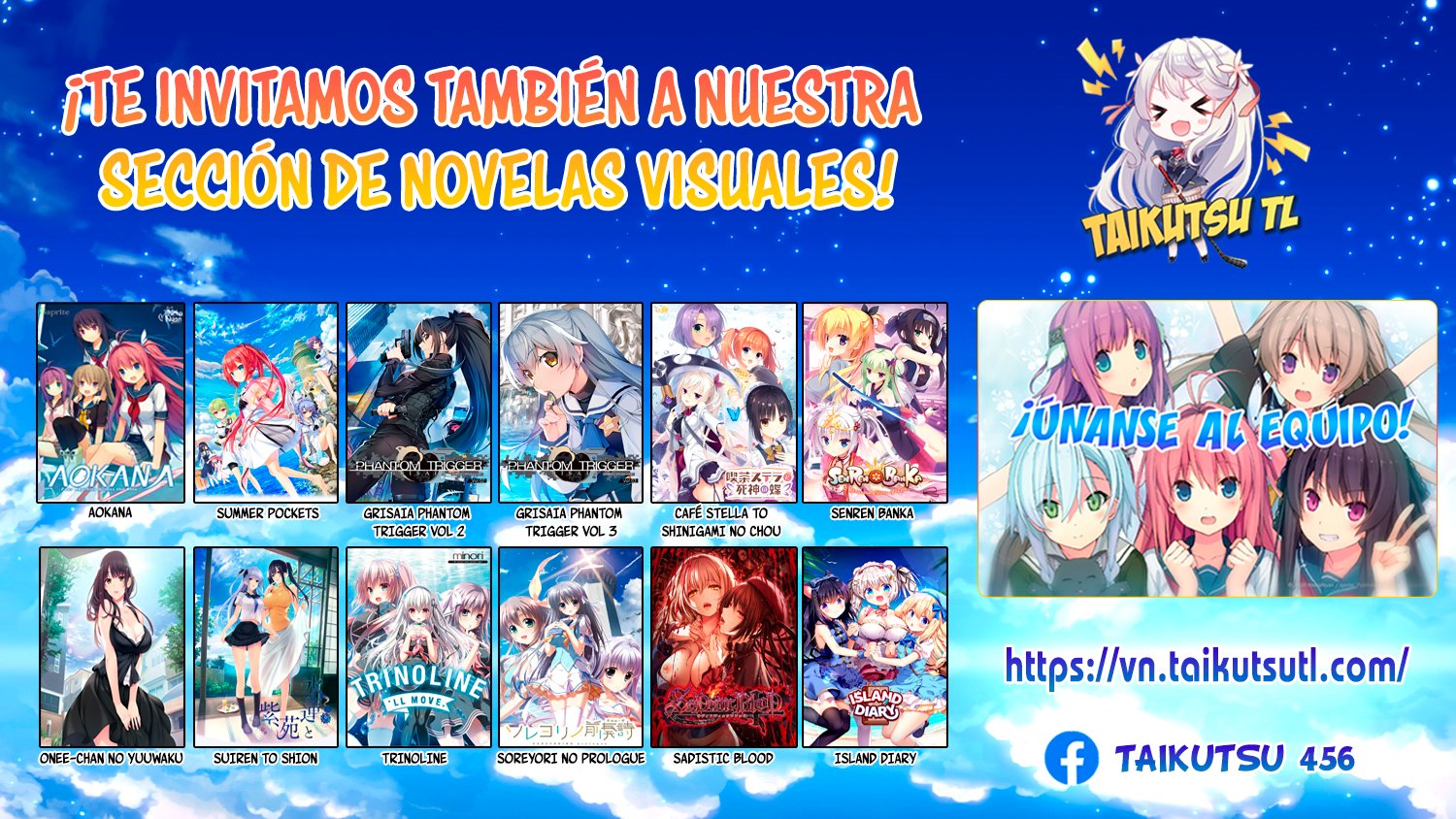 Read Ruri Dragon ES Manga Online