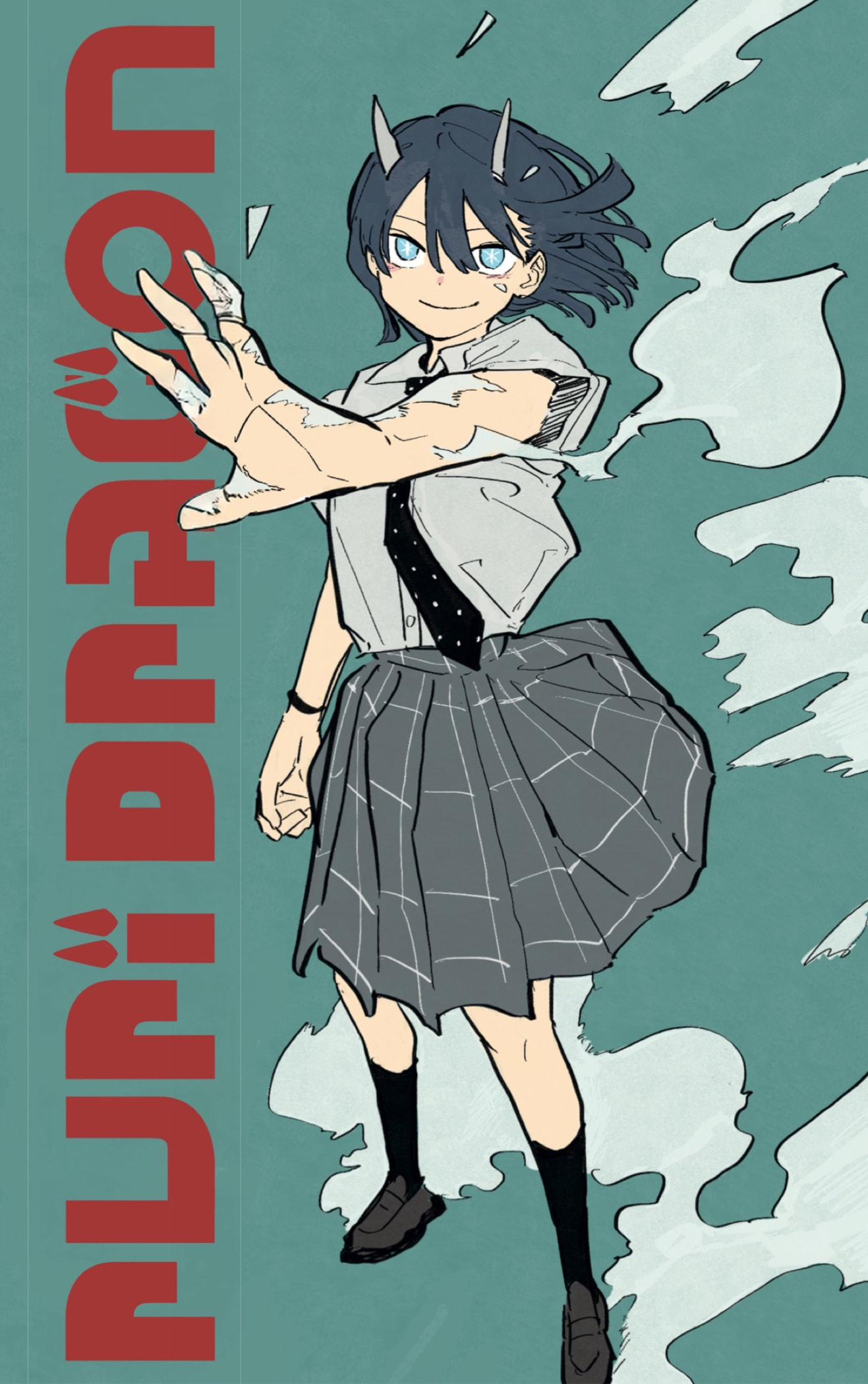 Read Ruri Dragon ES Manga Online