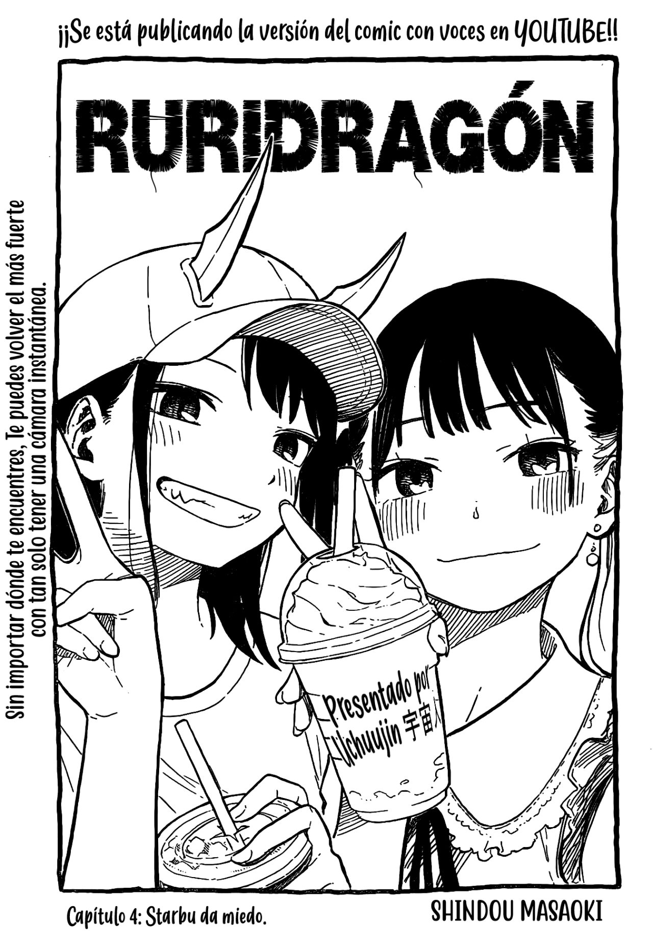 Read Ruri Dragon ES Manga Online